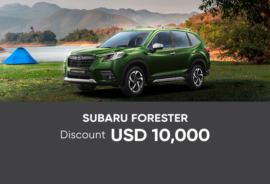 Exclusive Promotions