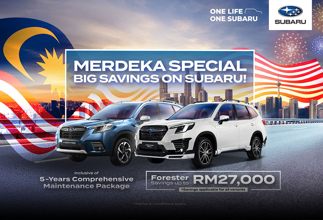Exclusive Promotions