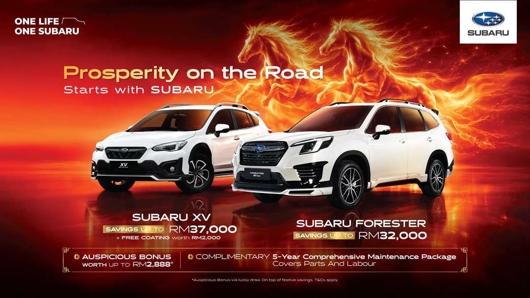 Exclusive Promotions