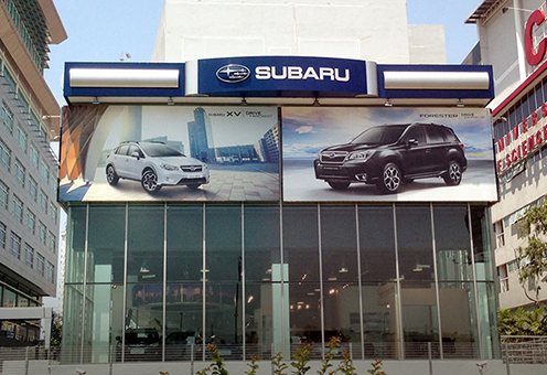Our Showrooms