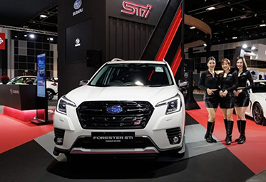 ข่าวสารและบทความ