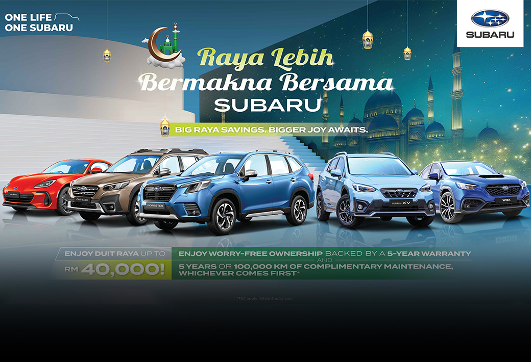 Exclusive Promotions