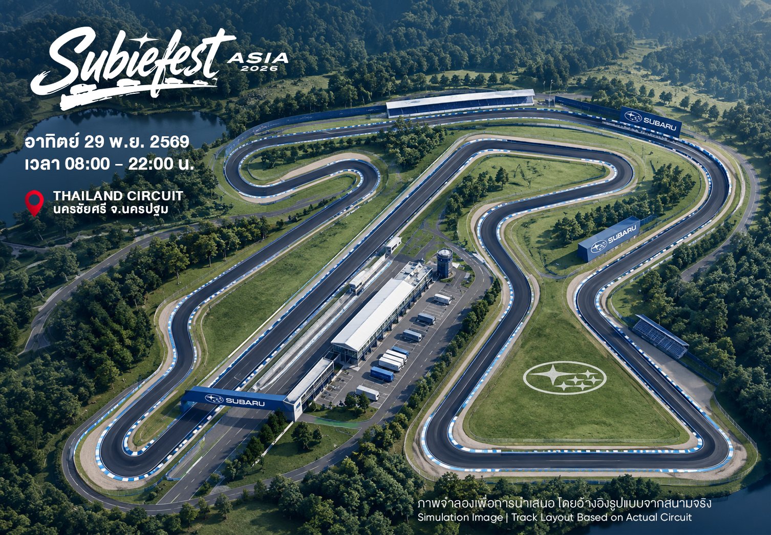 Subiefest Asia 2026 - Thailand Circuit track layout